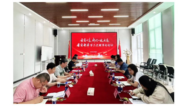 让创新点亮晋商之光 | 晋商智库召开理事会研讨发展规划