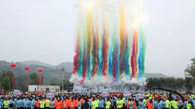 灵石县两渡镇崔家沟村“聚义杯”美丽乡村第七届半程马拉松赛圆满落幕
