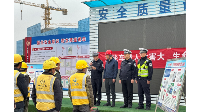 吕梁汾阳交警：走进汾酒2030工程施工地， 奏响交通安全文化宣传强音